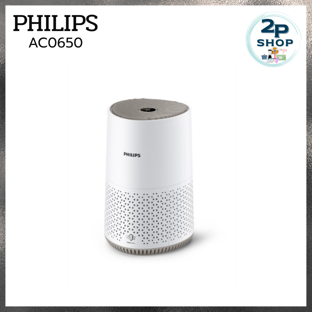 Philips เครื่องฟอกอากาศ รุ่น AC0650