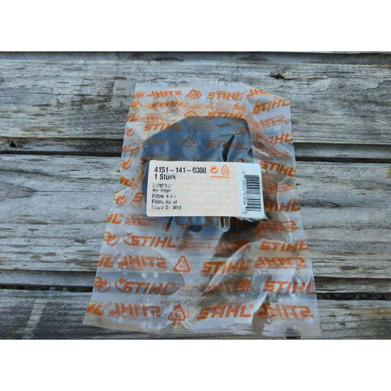 กรองอากาศ Stihl FS 230 เเท้