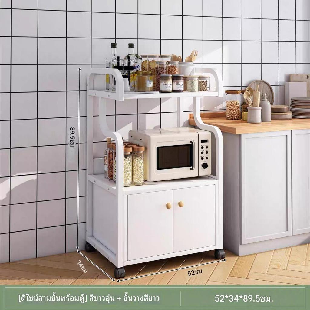 ชั้นวางของในครัว ชั้นวางสินค้า รับน้ำหนักได้ 600 กก ชั้นเหล็กวางของ 3 ชั้น ชั้นวางเหล็กแบบหนา ชั้นวางของ อเนกประสงค์ - รูปที่ 6