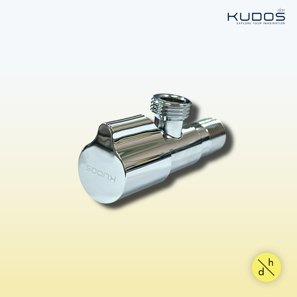 KUDOS วาล์วฝักบัว สต็อปวาล์ว 1 ทาง รุ่น K3400109 (สีโครมเมี่ยม)
