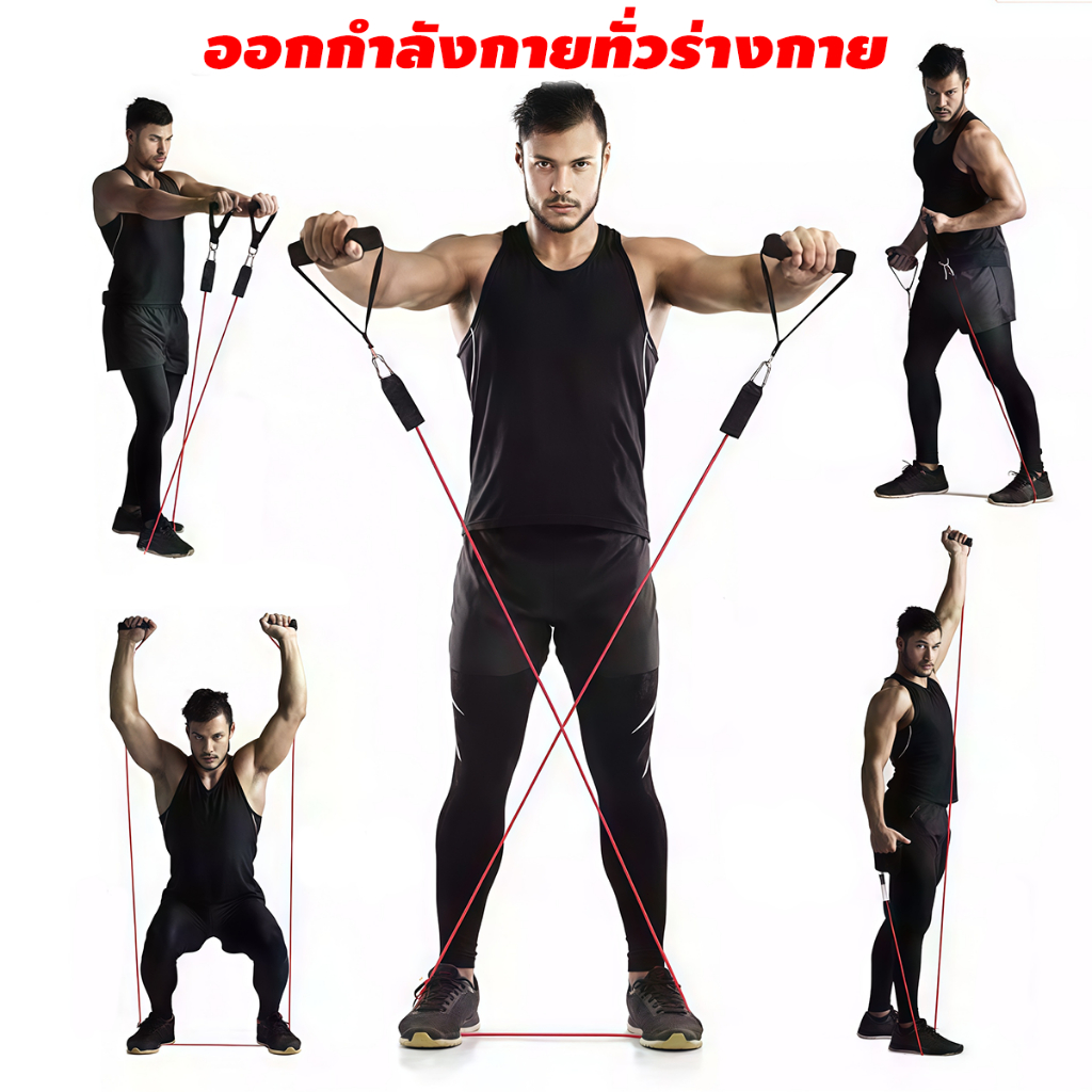 Thumbnail 9