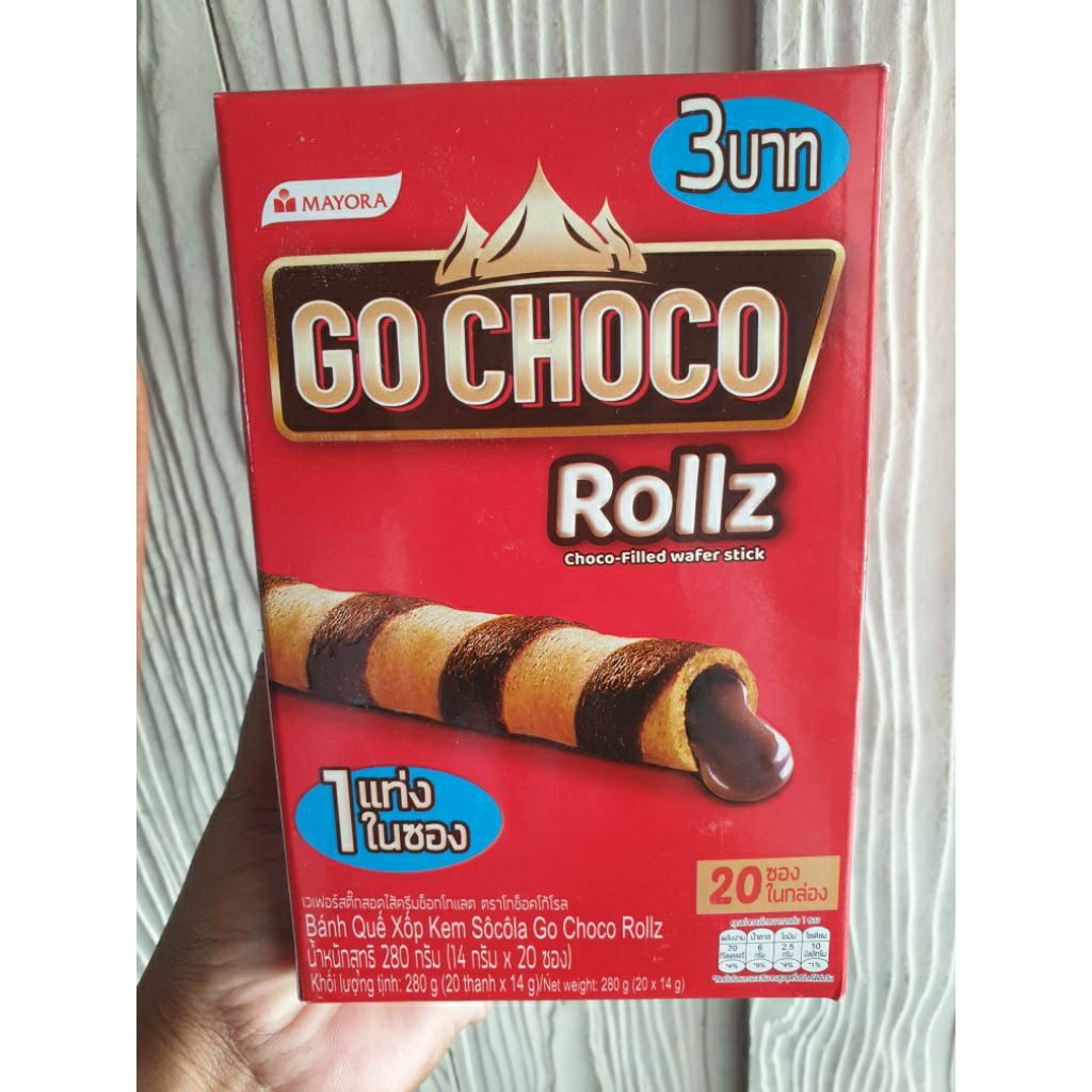 GO CHOCO Rollzเวเฟอร์สติ๊กสอดไส้ครีมช็อคโกแลต