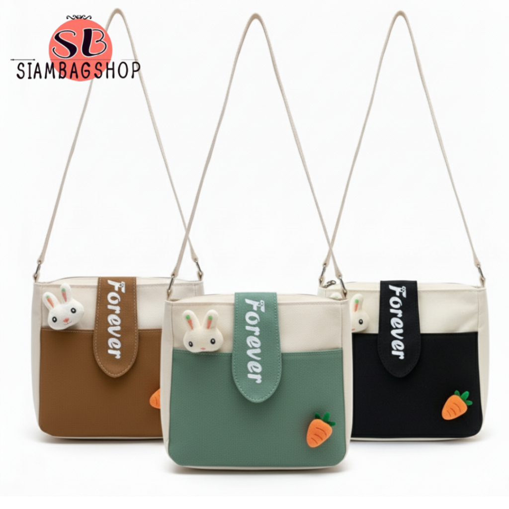 SIAMBAGSHOP(S1405) กระเป๋าสะพายข้าง ผ้าไนลอน (แถมเข็มกลัด)