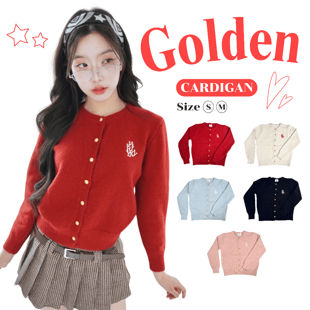 JARINYA เสื้อคาร์ดิแกนสีพื้นกระดุมทองปัก jarinya ผ้าหนานุ่มใส่สบาย (T770)