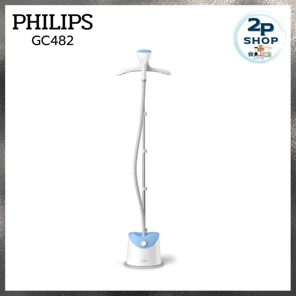เครื่องรีดถนอมผ้าไอน้ำ (1600 วัตต์, 1.4 ลิตร) PHILIPS รุ่น GC482 และ รุ่น STE1010/70