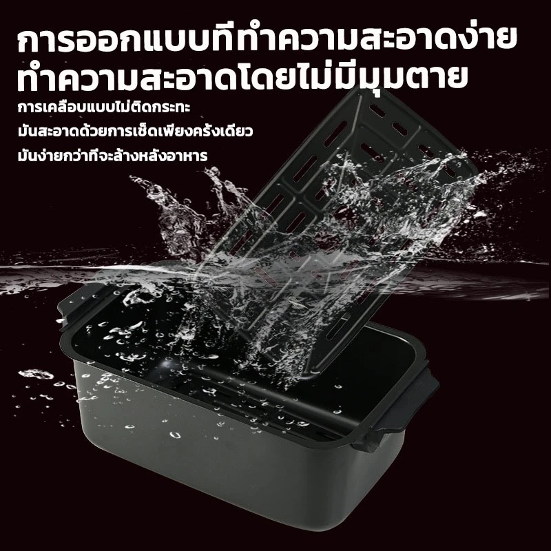 หม้อทอดไร้มัน 2025 12Lความจุใหญ่ air fryer หม้อทอดไร้น้ำมัน ไก่ทอด  หม้อไร้น้ำมัน หม้ออบไรน้ำมัน หม้อทอดไร้มัน thumbnail 4