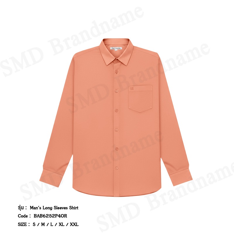 Guy Laroche เสื้อเชิ้ตแขนยาวผู้ชาย รุ่น Man's Long Sleeves Shirt Code: BAB6252P4OR