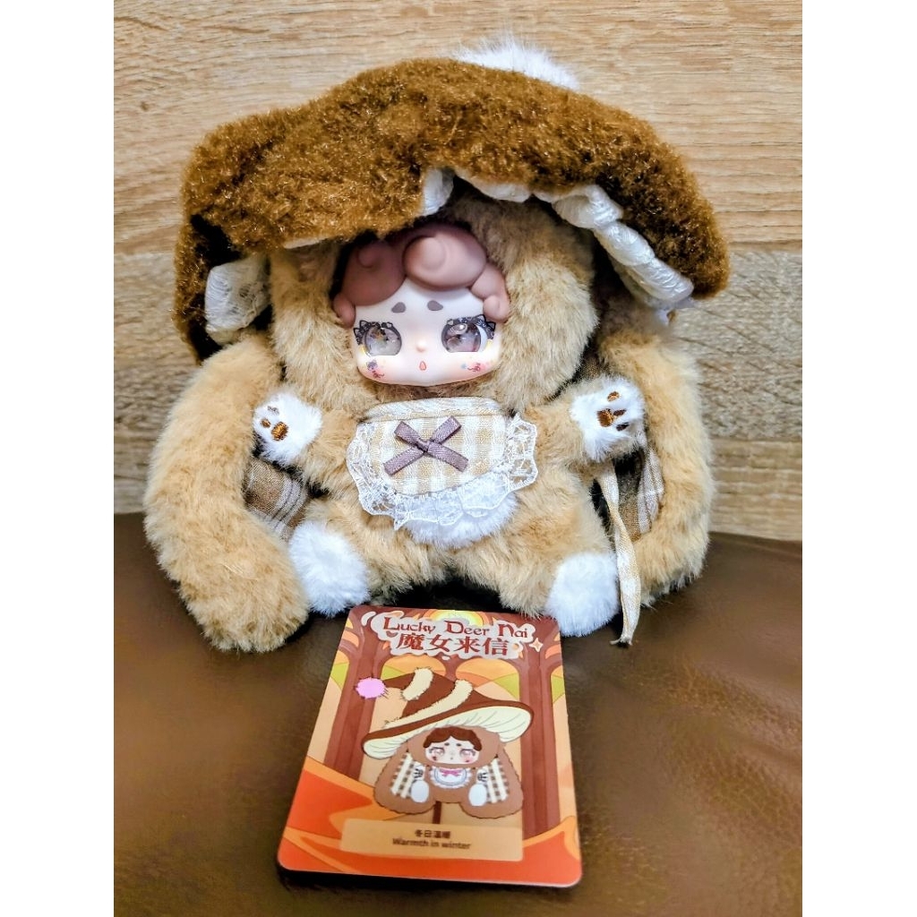 พร้อมส่ง Lucky Deer Nai 100% เช็คตัวน้องน้ำตาล