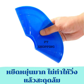 พร้อมส่ง กรวยฝึกซ้อมฟุตบอล เซ็ต 50 ชิ้น มาร์กเกอร์โคน กรวยวงกลมพลาสติก ทนทาน เหมาะฝึกซ้อมฟุตบอล สเก็ตบอร์ด กีฬาทั่วไป
