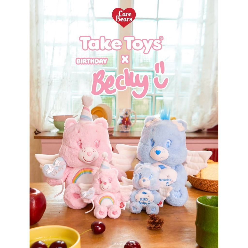 (พร้อมส่ง/ส่งด่วน)Carebears Becky Birthday collection🧸🧁🪽🎶  | ตุ๊กตาแคร์แบร์ปีกนางฟ้า รุ่นคอลแลปพิเศษ