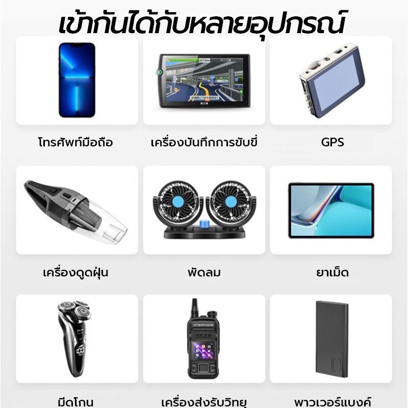 รถอินเวอร์เตอร์ 12v24v เป็น 220v car inverter ตัวแปลงไฟในรถยนต์ หม้อแปลงไฟฟ้า ซ็อกเก็ต 2USB ชาร์จไฟในรถ อินเวอร์เตอร์ ราคา ถูกที่สุด ดีลบีเคเค แกลเลอรีภาพที่ 7