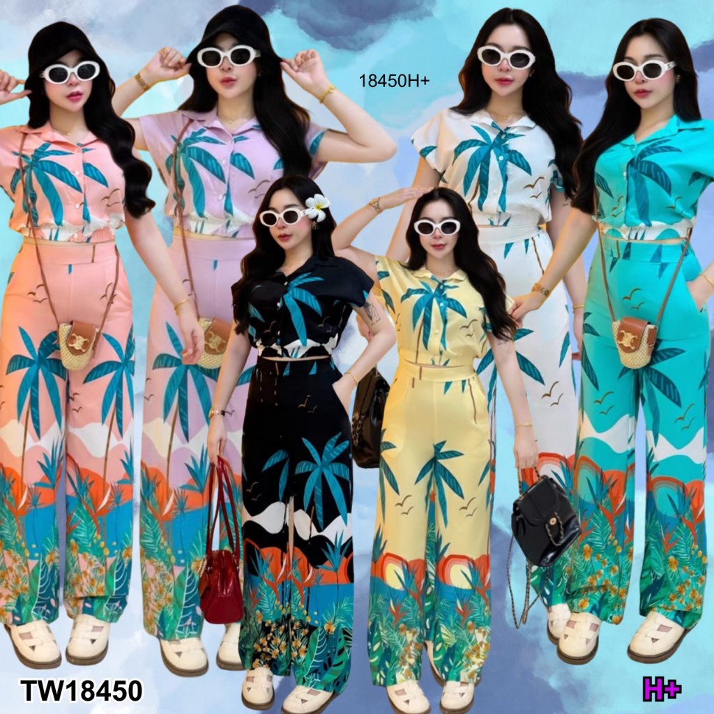 CS18450 set 2 ชิ้น เสื้อครอปปกเชิ้ต ลายต้นมะพร้าว + กางเกงขาายาวลายต้นมะพร้าว