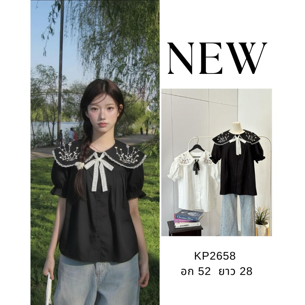 อก52 เสื้อเชิ้ตแขนสั้นผ้าคัตตอลแต่งปกปักกดีเทลแต่งลูกไม้ผูกเก๋ๆ รุ่นนี้แขนทรงตุ๊กตาแมทช์ง่าย2658