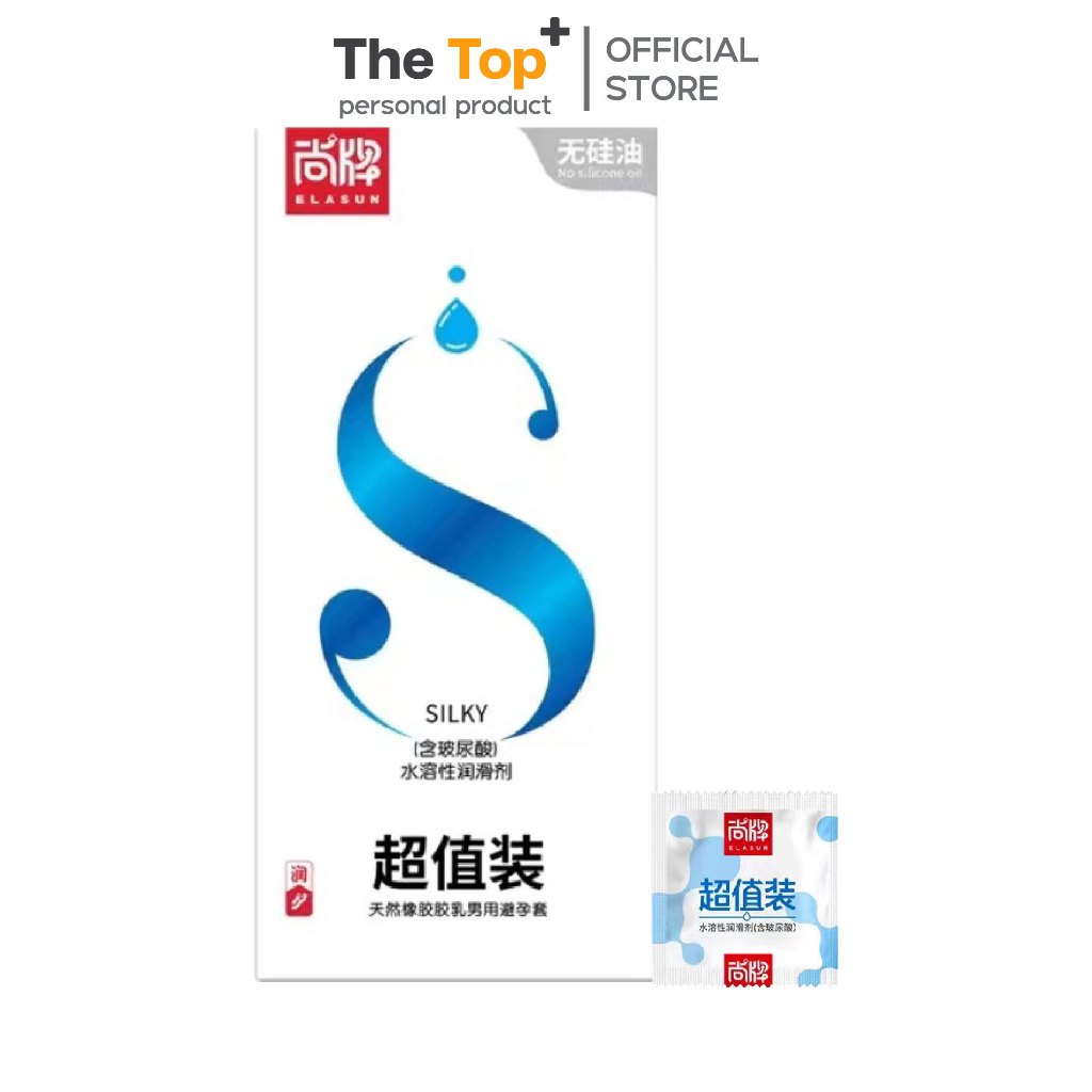 ELASUN ถุงยางอนามัย 100 ชิ้น ไซส์ 50±2 มม. ชนิดเรียบ บางกว่า 0.01 มม. เพิ่มไฮยาลูรอน 2 เท่า