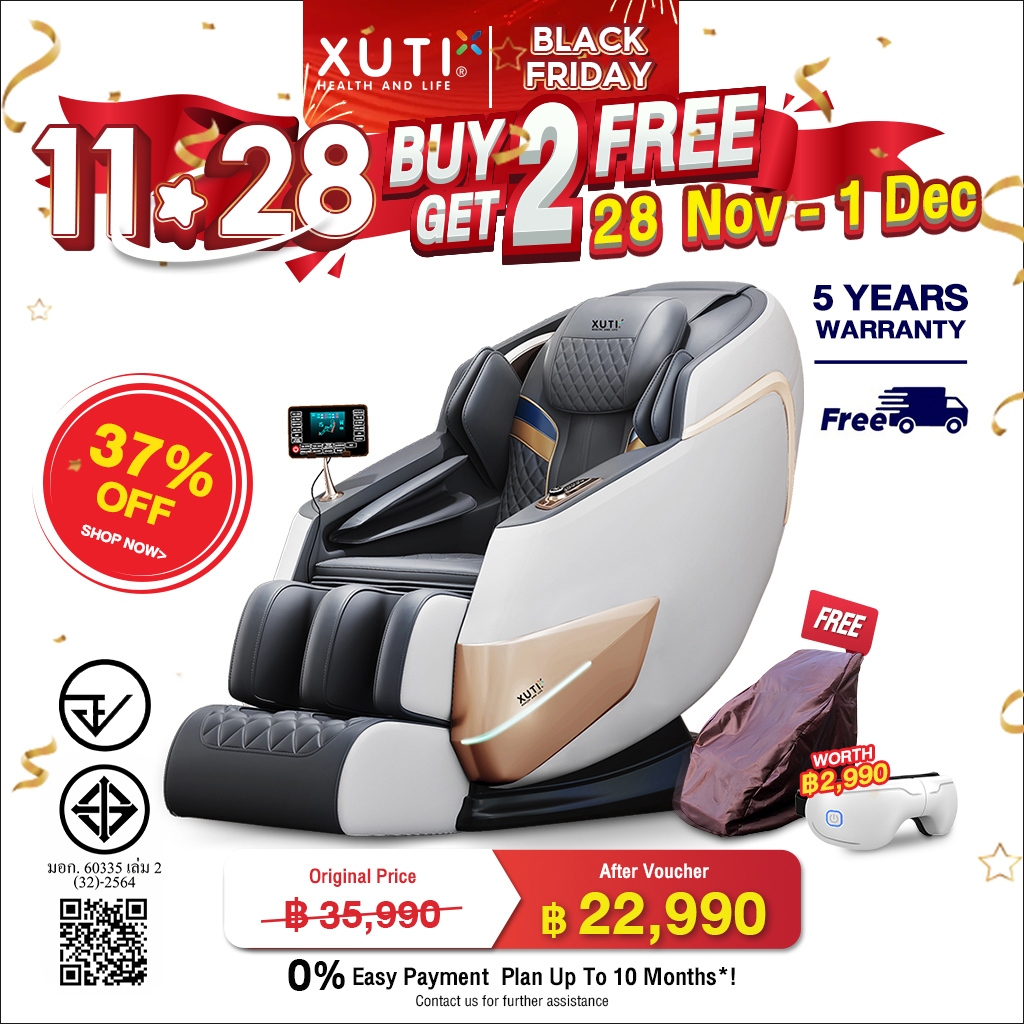 XUTI A60/PROเก้าอี้นวดไฟฟ้าอเนกประสงค์ รูปแบบอัตโนมัติ ของใช้ในบ้าน แคปซูลพื้นที่สมาร์ท รีโมทภาษาไทย