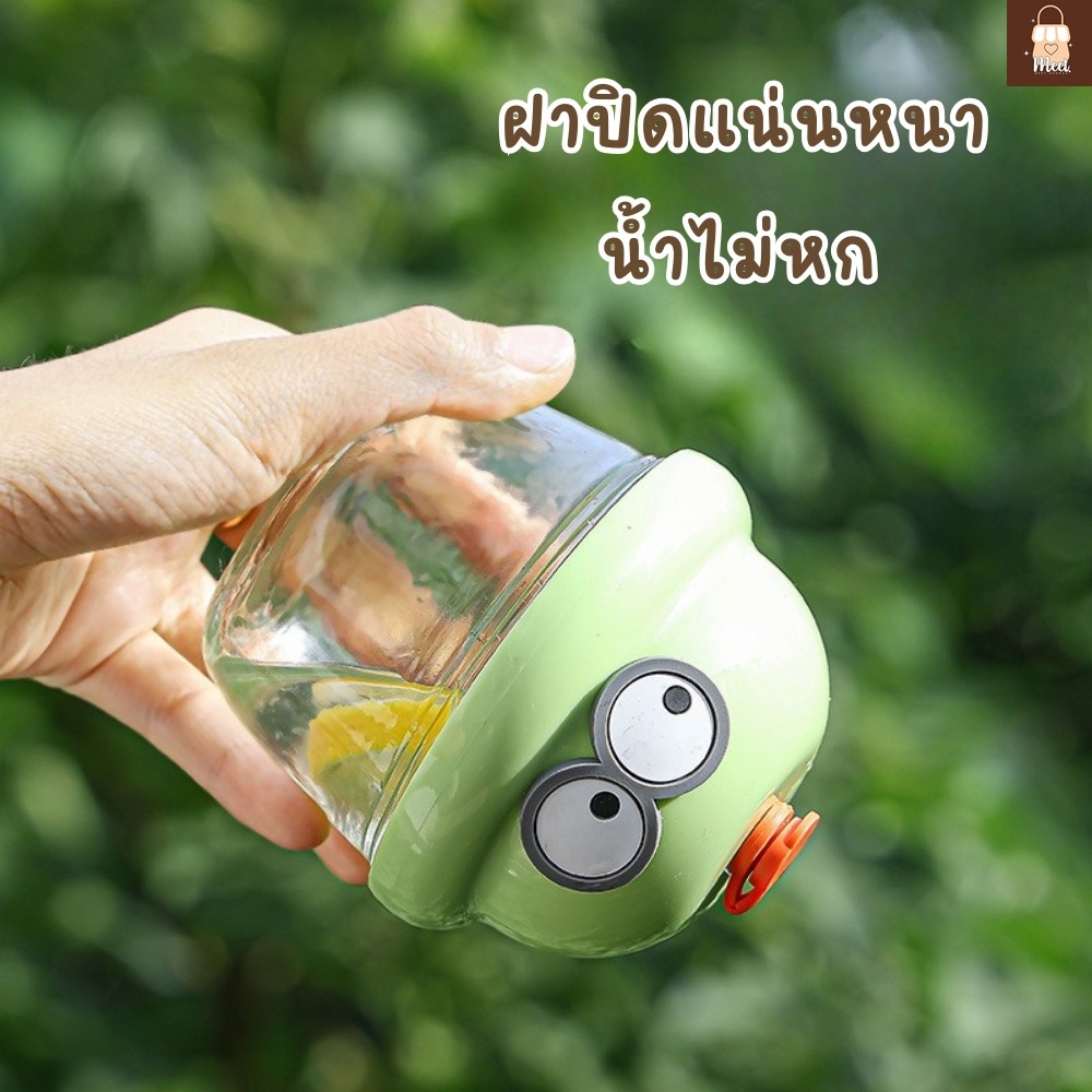 พร้อมส่ง!! แก้วน้ำขนาดเล็กแบบพกพา แก้วน้ำน่ารักพร้อมหลอดดูด ถ้วยน้ำหัดดื่ม 210 ml. ฝามีจุกปิดกันฝุ่น ราคา ถูกที่สุด ดีลบีเคเค แกลเลอรีภาพที่ 7