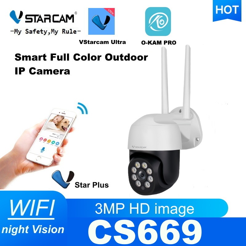 Vstarcam CS669 ความละเอียด 3.0 MP (1296P) กล้องวงจรปิดไร้สาย ภาพสี มีAI+ คนตรวจจับสัญญาณเตือน Outdoo