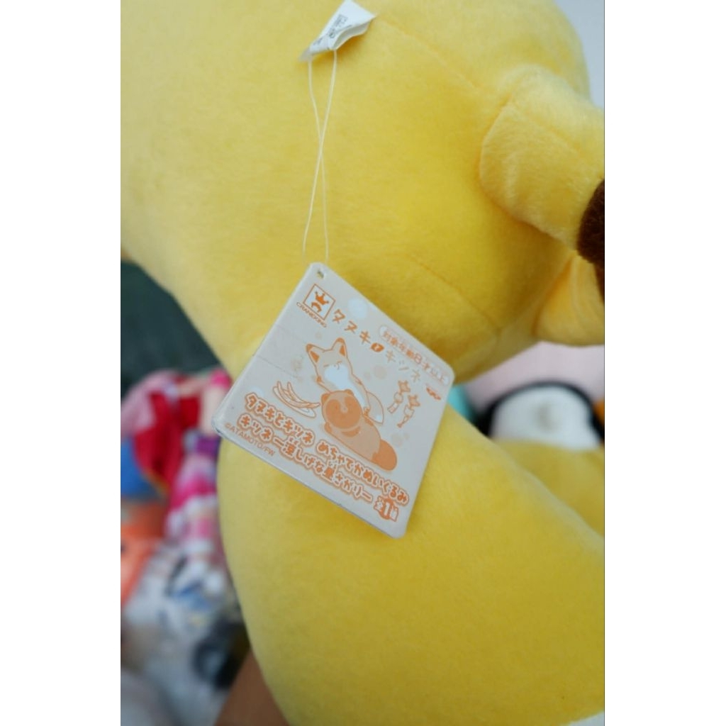 ตุ๊กตาจิ้งจอกTanuki to Kitsune