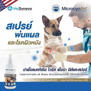 MicrocynAH Wound & Skin Care Spray สเปรย์พ่นแผล สำหรับสัตว์เลี้ยง สามารถใช้ได้กับสัตว์ทุกชนิด