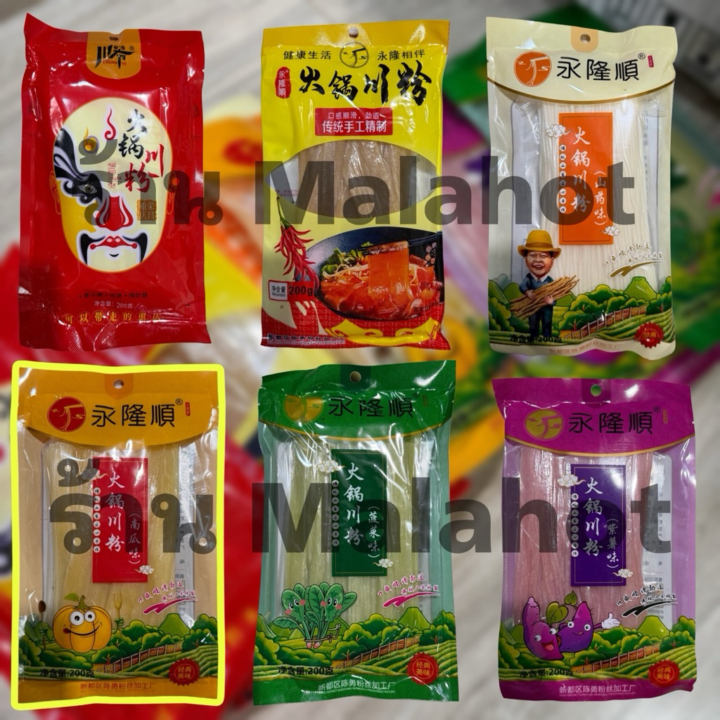 เส้นมันเทศ เส้นมันหนึบ เส้นหม่าล่า เส้นหนึบ 200 กรัม