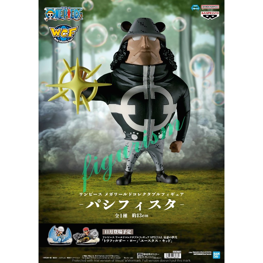 🔥 MEGA WCF Pacifista one piece แปซิฟิสต้า วันพีซ Mg 🔥 ของแท้ ลิขสิทธิ์ญี่ปุ่น💯