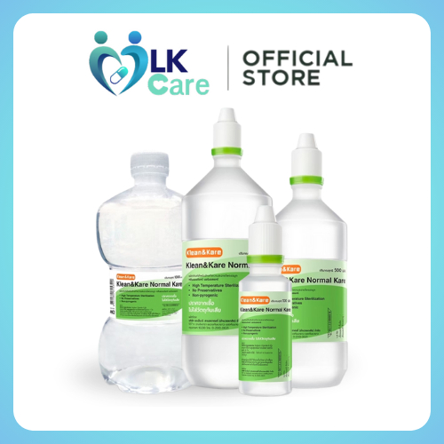 Klean&Kare Normal Kare 1000ml 500ml 100ml น้ำเกลือขวดปลายแหลม / ดัมเบล