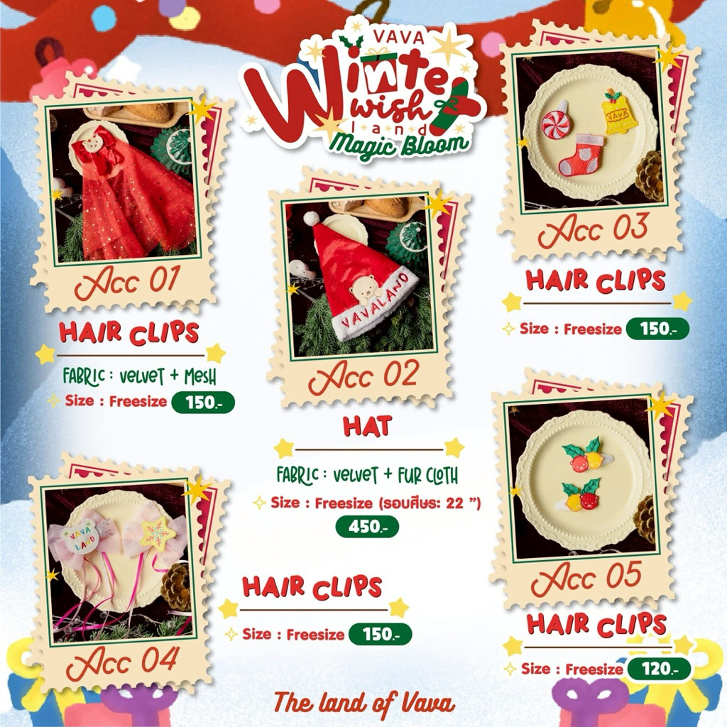 (New!) The Land of Vava : Winter Wish with Magical Bloom ❄️ Accessories / Hair Clips