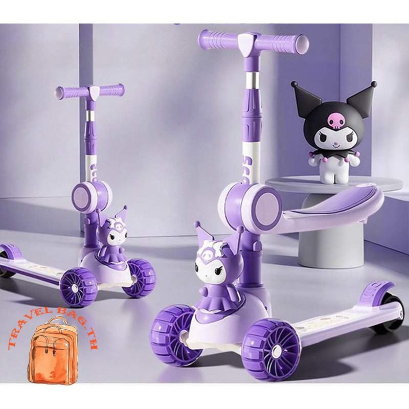 🛴สกูตเตอร์ Kuromi สกูตเตอร์เด็ก 2-10 ขวบ ของเล่นเด็กนั่งได้ ของเล่นขี่ได้ 2in1 ไฟ LED สว่างเห็นชัด น้ำหนักเบา