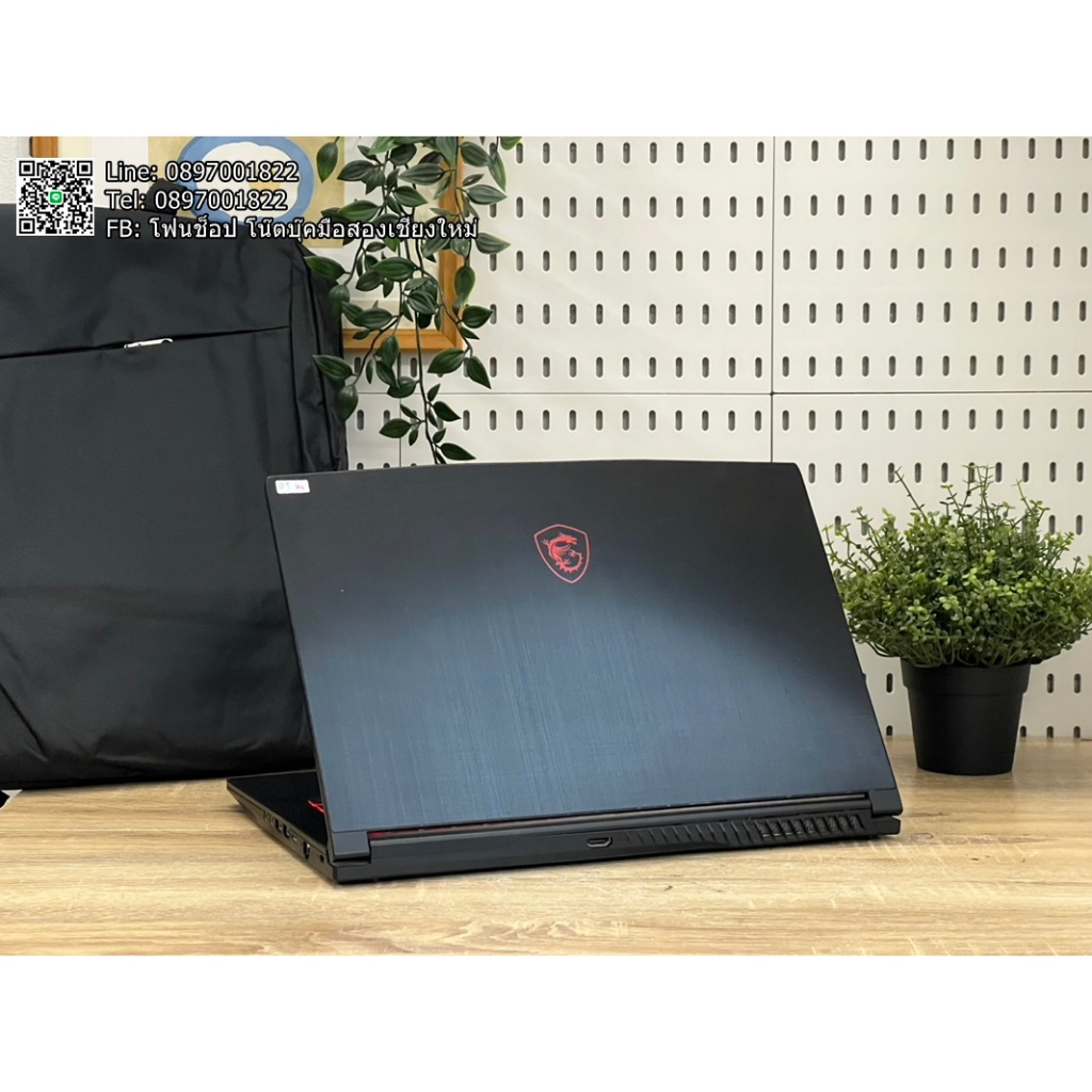 MSI GF63 THIN 10SCXR-1635TH (RAM 16 GTX 1650) ราคา 14,900 บาท