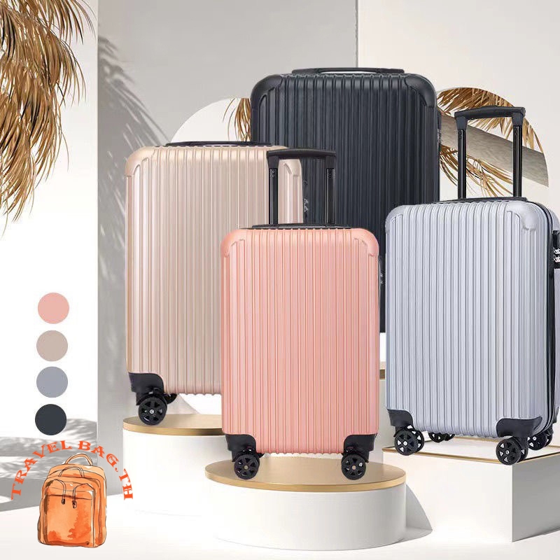 กระเป๋าเดินทาง Luggage 20นิ้ว Candy Series รุ่นซิปล็อครหัสได้ วัสดุABS+PC 360องศา