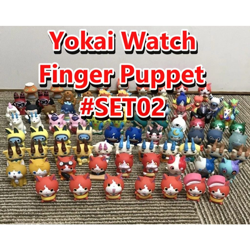 Yokai Watch mini figure finger Puppet  Bandai Japan import โมเดล สวมนิ้ว โยไควอช มินิ ฟิกเกอร์ จิ๋ว 