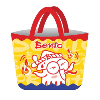 GWP ของแถม กระเป๋าเบนโตะ Bento Bag