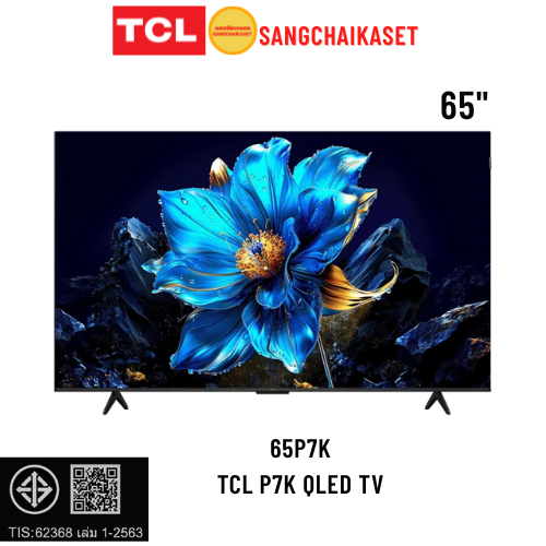 (กรุงเทพฯปริมณฑลเลือกส่ง Seller Own Fleet) TCL ทีวี คิวแอลอีดี 65 นิ้ว  (4K, QLED, GOOGLE TV) รุ่น 6