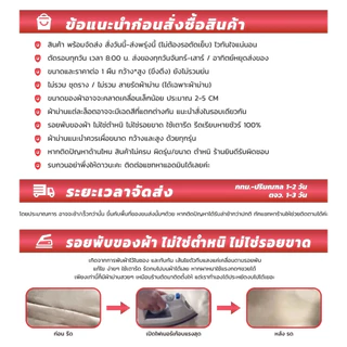 ม่าน ผ้าม่าน ผ้าม่านกันแสงUV ผ้าม่าน กันแสง 100% ฉนวนกันความร้อน ผ้าม่านมินิมอลสไตล์ ม่านประตู ผ้าม่านตาไก่