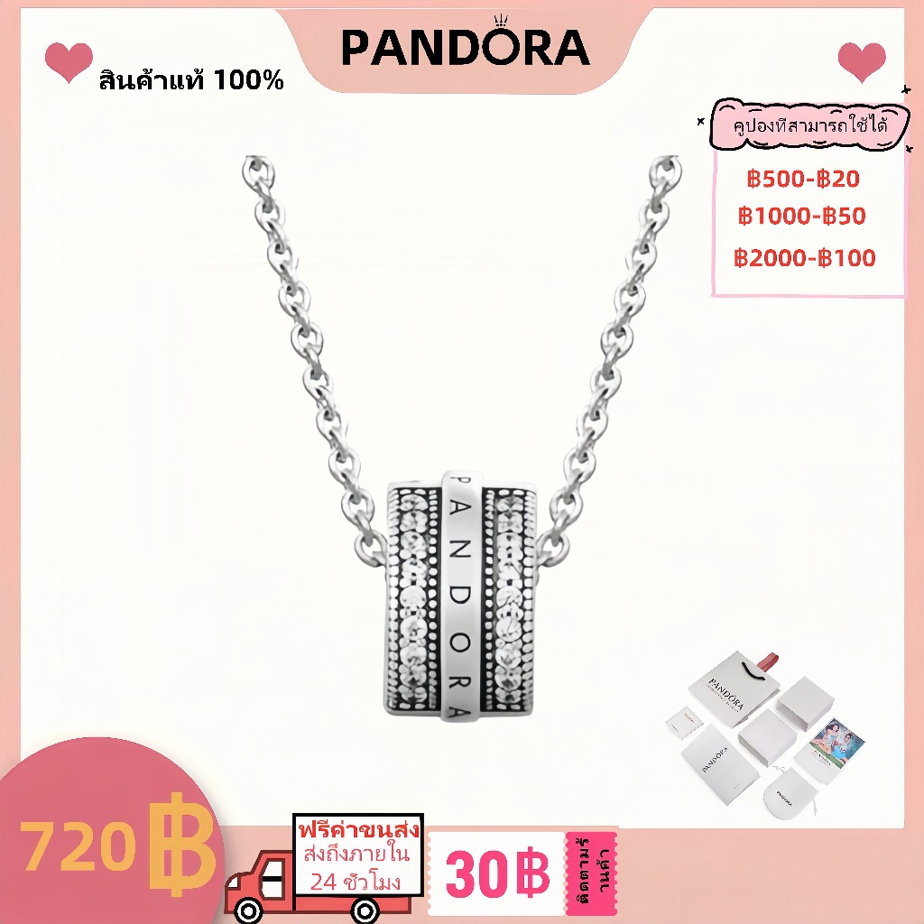 【Pandor Me】 100 %สินค้าแท้  จัดส่งฟรี-ส่งจากท้องถิ่น-925สร้อยเงิน-สร้อยคู่แฟน-Slim waist necklace-ของให้แฟน ❤️