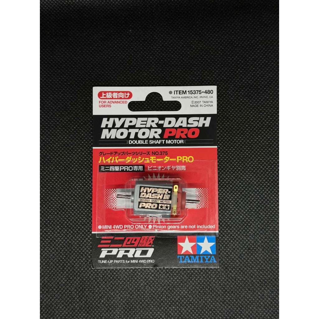TAMIYA 15375 Hyper Dash Motor PRO