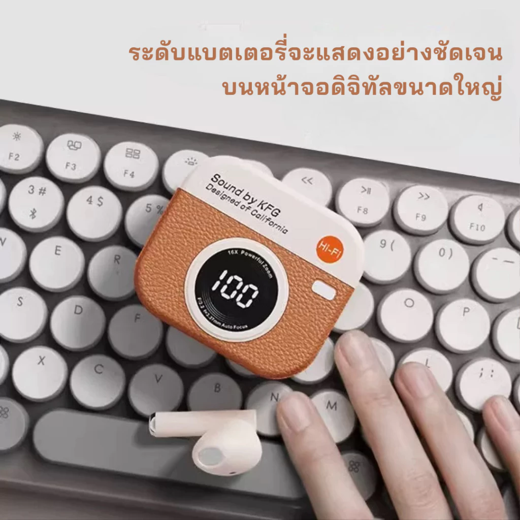 TWS หูฟัง Bluetooth 5.4 HiFi ดีไซน์กล้องย้อนยุค thumbnail 5