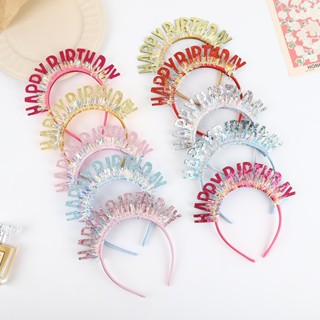 (พร้อมส่งทันที) ที่คาดผมวันเกิด คาดผมปาร์ตี้ Happy Birthday …