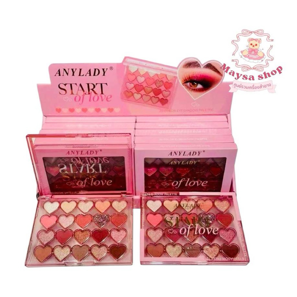 {20พาเลท} ANYLADY STARof love  Color Eyeshadow พาเลทอายแชโดว์ เนื้อชิมเมอร์ โทนสีสวย