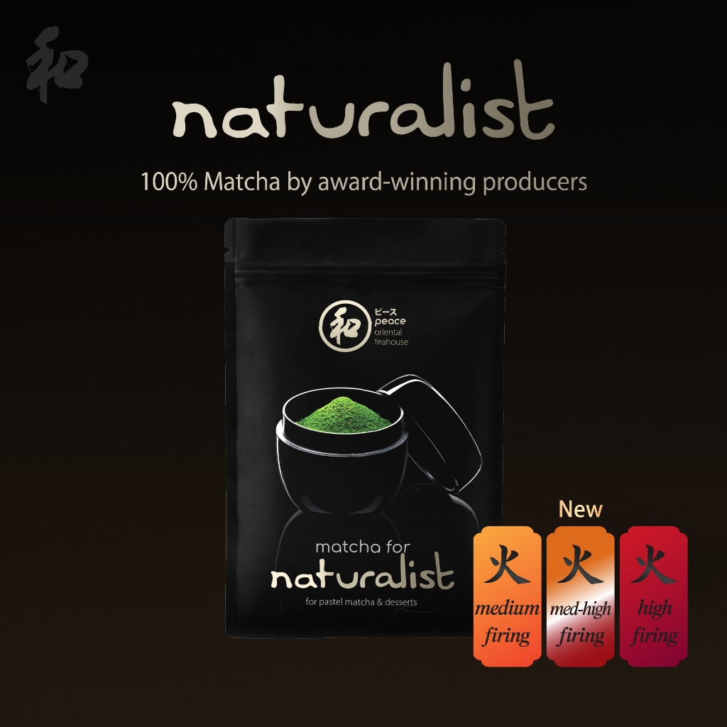 Peace 和 ผงชาเขียวมัทฉะ เกรด Naturalist 40g  |  Matcha by award-winning producers