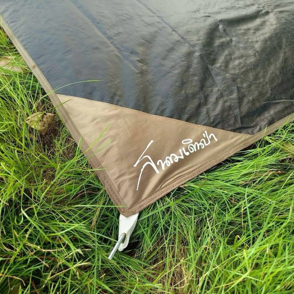 Ground Sheet กราวชีทสนามเดินป่า รองใต้เต็นท์ บังแดด thumbnail 7