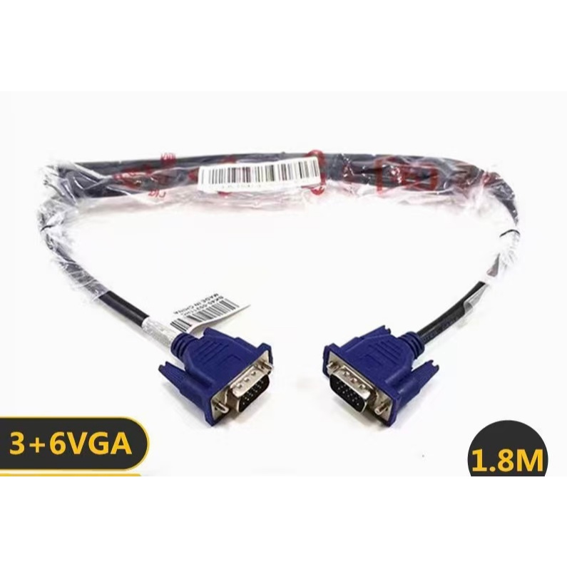 VGA Cable สายต่อจอ สายต่อ Monitor สายต่อจอคอม สินค้าพร้อมส่ง