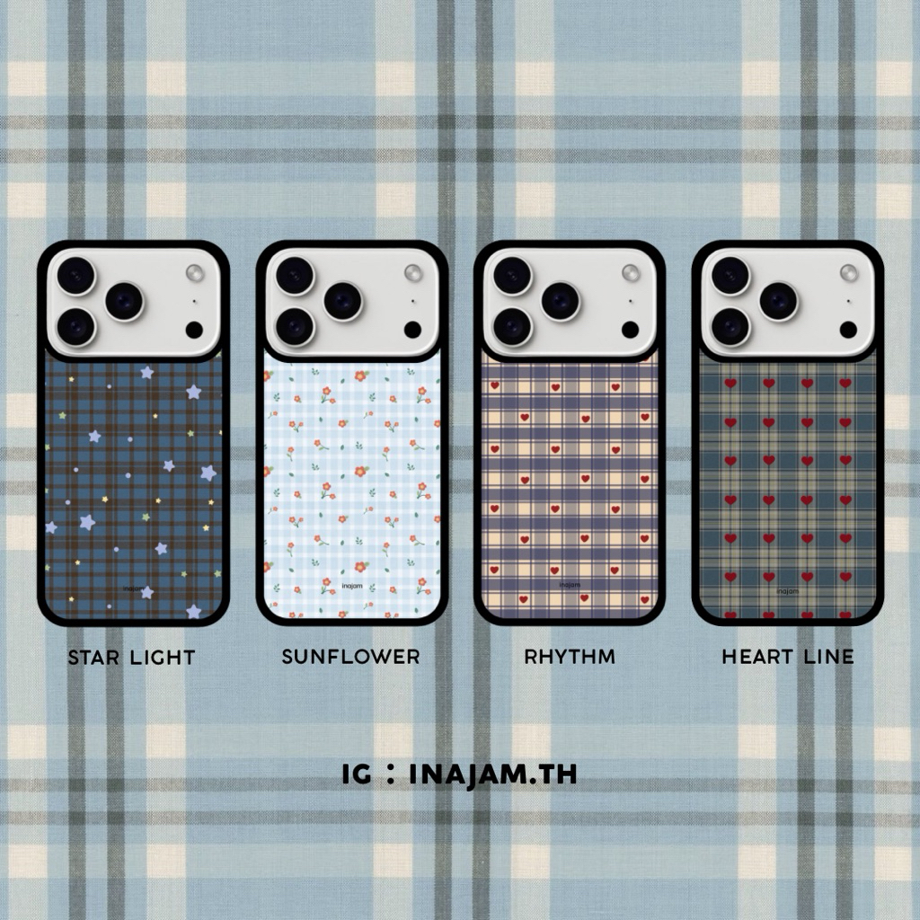 เคสไอโฟนแบรนด์ Inajam | Star Light | Sunflower | Rhythm | Heart Line