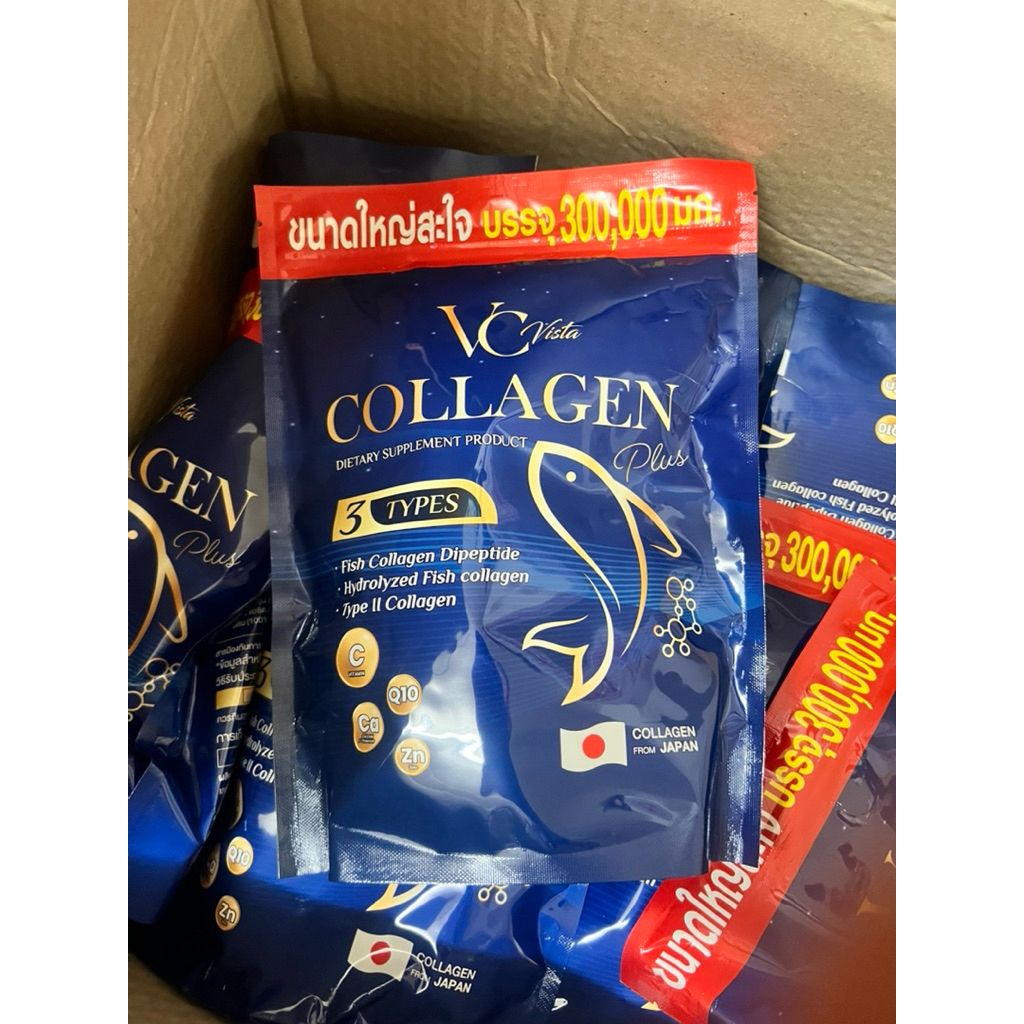 📦📦📦 VC VISTA  Collagen Plus วีซี วิสต้า คอลลาเจน พลัส 1 ห่อ มี 300 กรัม