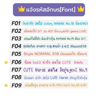 [ราคา/คู่] ป้ายชื่อรองเท้า นักเรียน รองเท้าผ้าใบ ❌ไม่สามารถเลือกสีอักษรได้ เลเซอร์ชื่อ อะลูมิเนียม ไม่เป็นสนิม