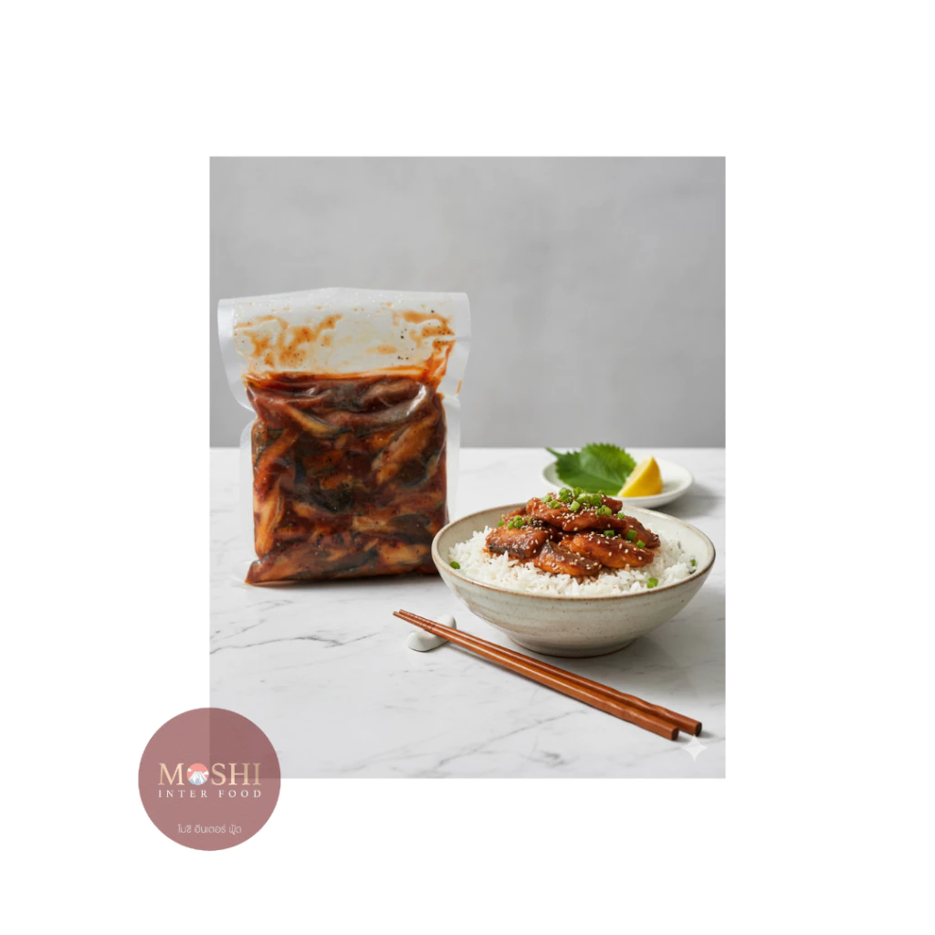 เศษปลาไหล (B) 500g.