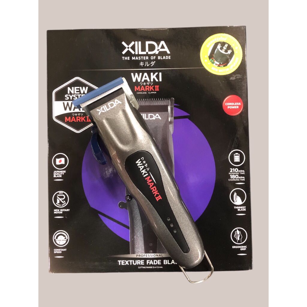 Xilda Ken Corded Clipper  ปัตตาเลี่ยน ซิลด้า รุ่น วากิ WAKI สีดำด้าน สวย หรู ใบมีดมาตรฐานญี่ปุ่น (รั