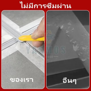 เทปย่น Masking Tape เทปกระดาษกาว เทปหนังไก่ ฉีกได้ กันซึมขนาด12/18/24/36/48มม. งานทาสี/พ่นสี บังพ่นสี