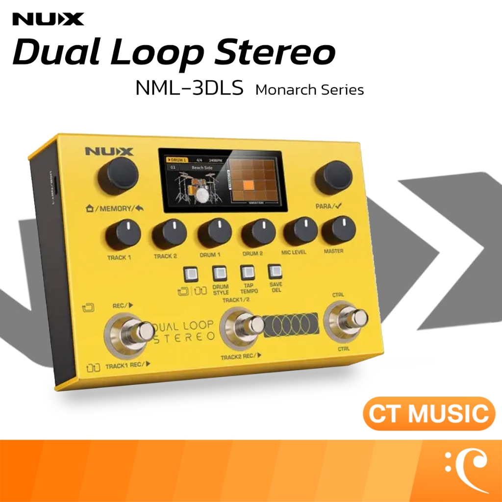 NUX Dual Loop Stereo NML-3DLS Monarch Series Guitar Effect NML3DLS เอฟเฟคกีตาร์