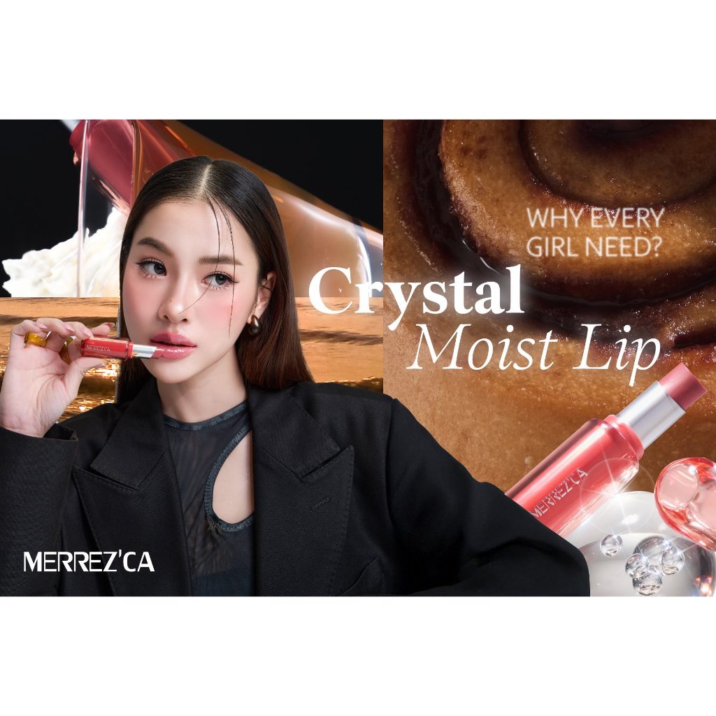 Merrezca Crystal Moist Lip ลิปลูกแก้ว ฉ่ำวาวเล่นแสง ปากสวยอิ่มน้ำขั้นสุด ราคา ถูกที่สุด ดีลบีเคเค แกลเลอรีภาพที่ 9